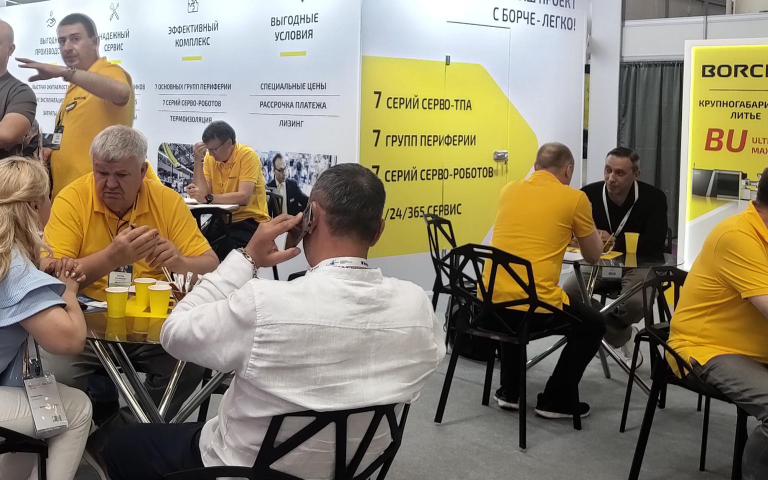 全球巡展｜博創盛大亮相俄羅斯塑料橡膠展覽會Rosplast 2024